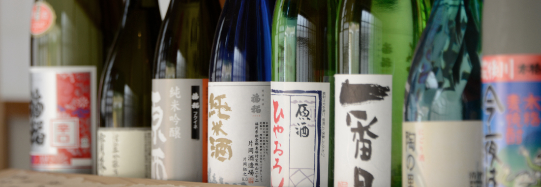 日本酒の製法別の名称 | 片岡酒造